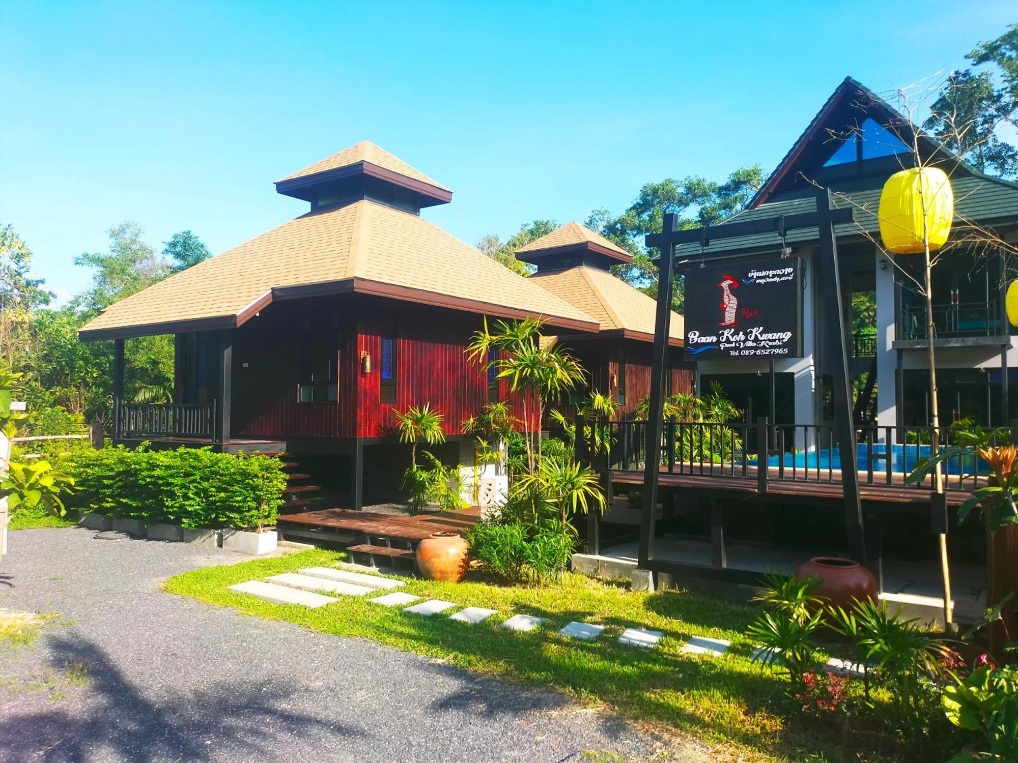 Baan Koh Kwang Pool Villa Краби Экстерьер фото